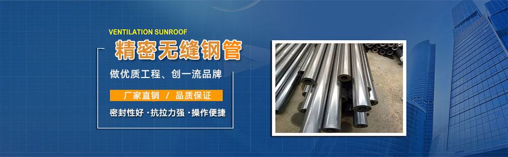  九江市城市發展集團有限公司